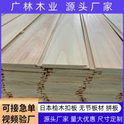 建筑材料仓储与物流